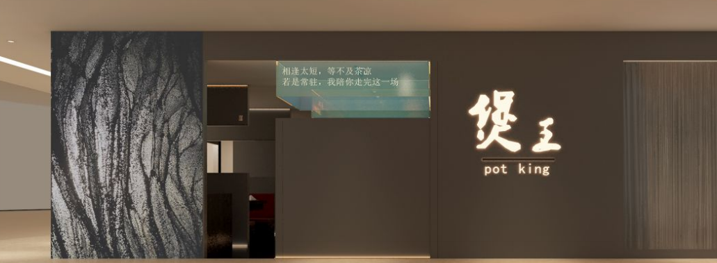 微信截图_20210806110728.png
